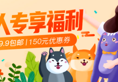 猫咪猫砂训练实用技巧大全缩略图